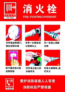 使用醫?？▓D片_使用醫保卡素材_使用醫?？０迕赓M下載