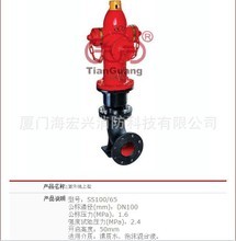 廈門翔安工廠_其他沙發(fā)_廈門價(jià)格_優(yōu)質(zhì)廈門批發(fā)/采購(gòu) 