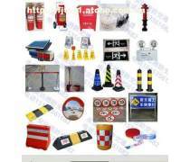 構(gòu)建安全防線 全面解析現(xiàn)代消防設(shè)備產(chǎn)品庫