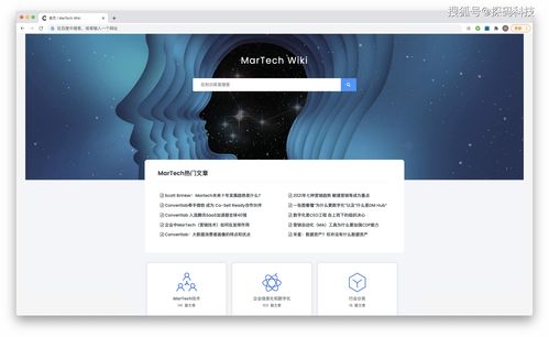 創(chuàng)建知識庫,加強企業(yè)與用戶之間的有效溝通,促進產(chǎn)品轉(zhuǎn)化