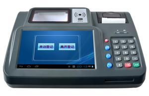 廣州德生智盟貿易-安全、防護;儀器儀表;五金、工具;辦公、文教-