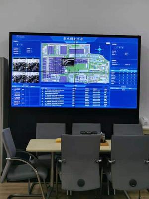 《四川新聞聯播》聚焦博科資訊客戶東方電氣5G+吊車調度系統