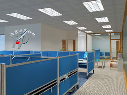 泛華科電 北京泛華科電科技公司 企業(yè)風(fēng)采