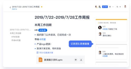 入選企業服務成長榜的五家企業,我們為什么看好