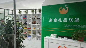 招聘信息 公司前景 規模 待遇怎么樣