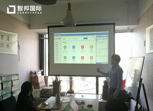 五洲開元環(huán)保簽約智邦國際erp系統(tǒng),各環(huán)節(jié)實時監(jiān)控